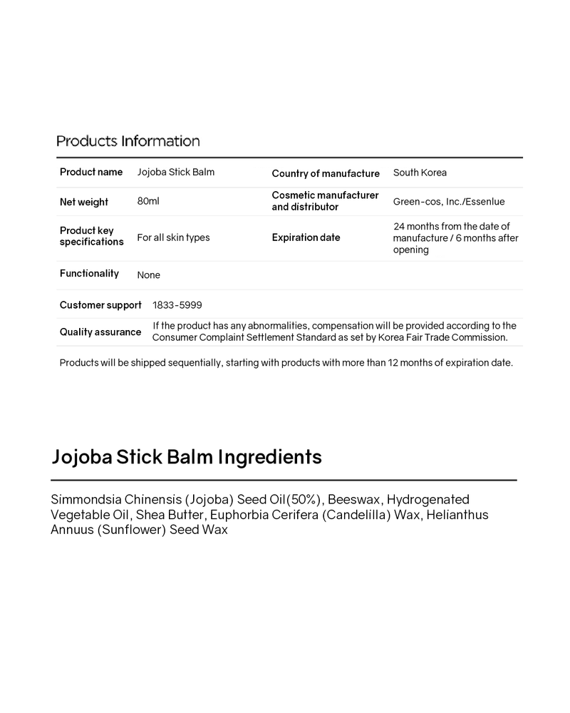 [PROMO] Botanical Therapy Jojoba Stick Balm