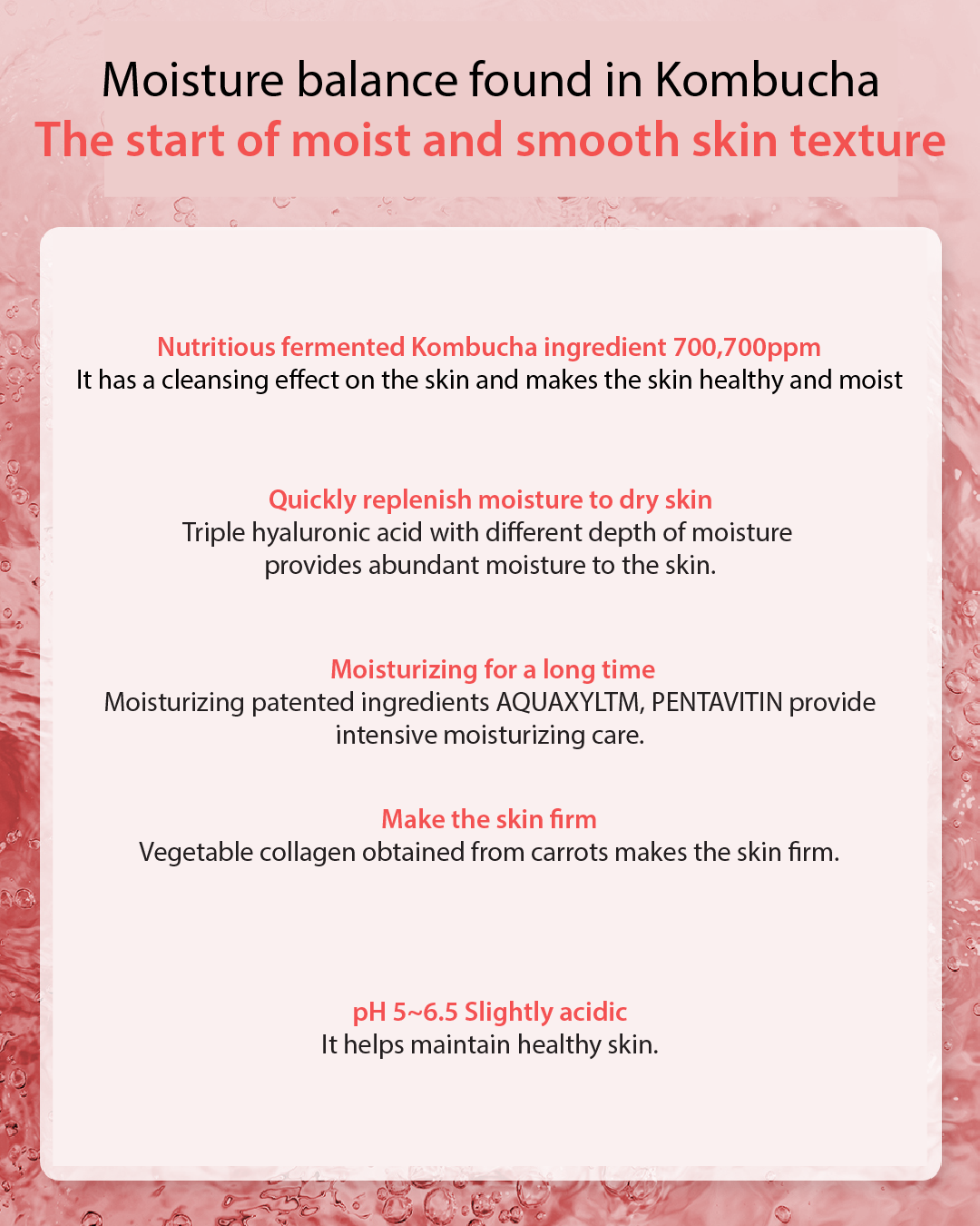 Lavien Kombu Biome Intensive Gel Cream