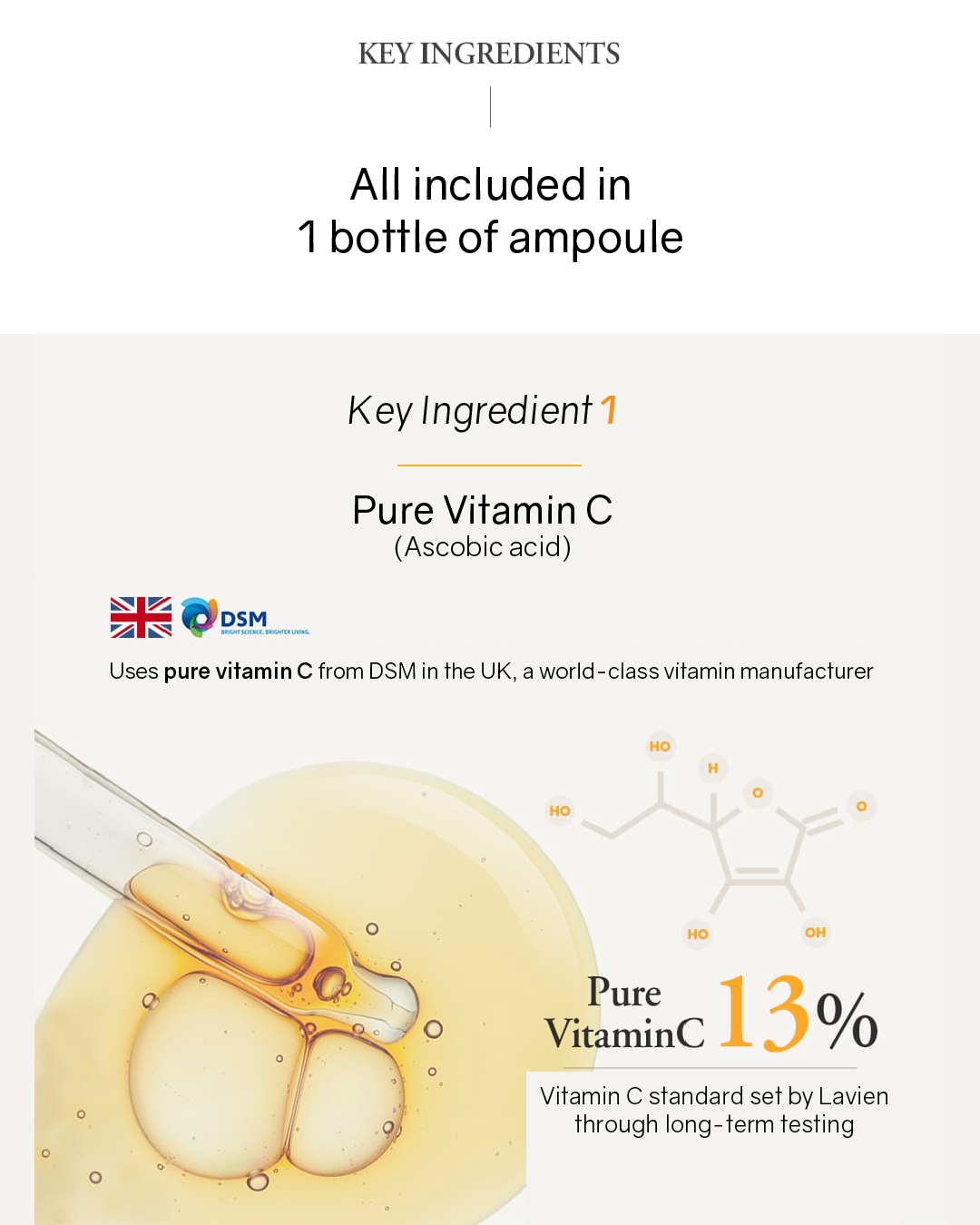 Lavien Pure Vita Toning Ampoule