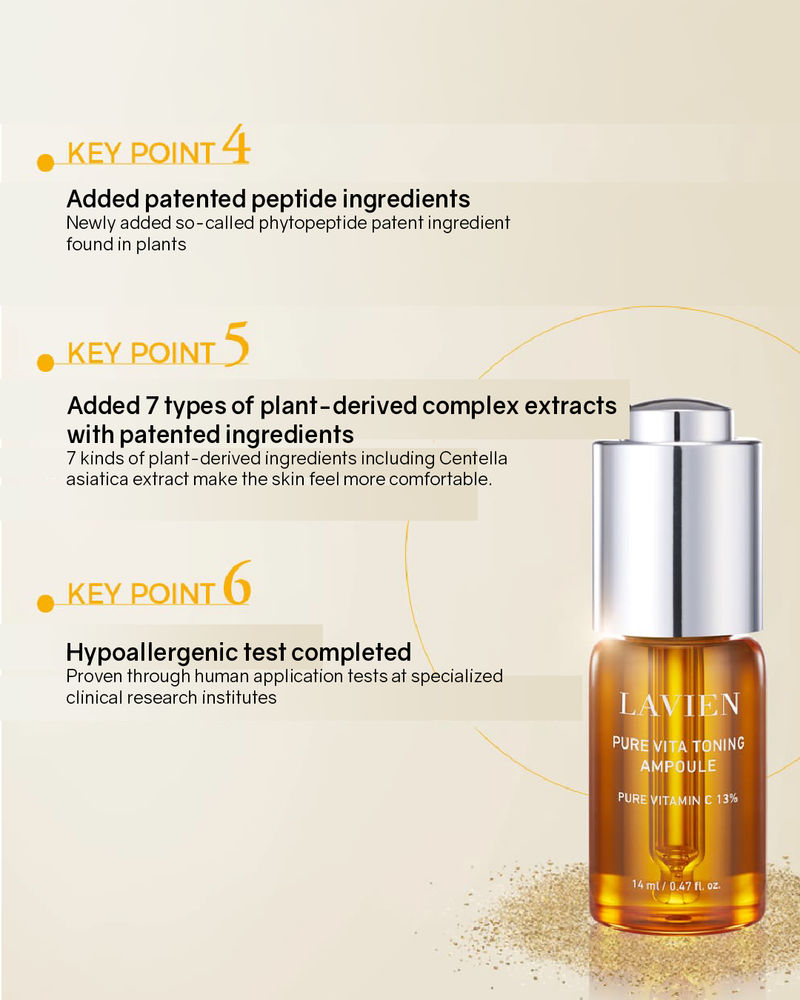 [PROMO] Lavien Pure Vita Toning Ampoule