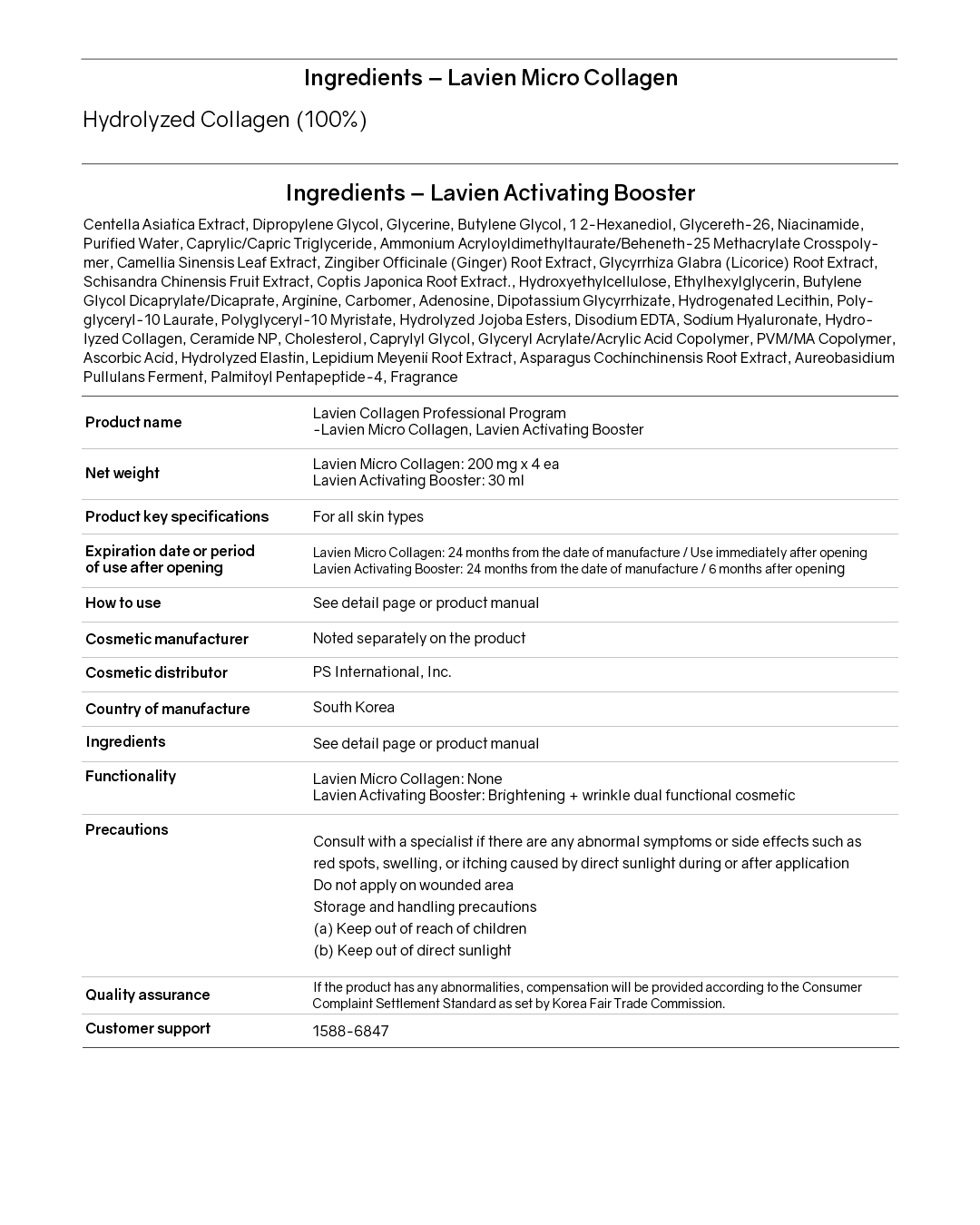 [PREORDER] Lavien Collagen Professional Program