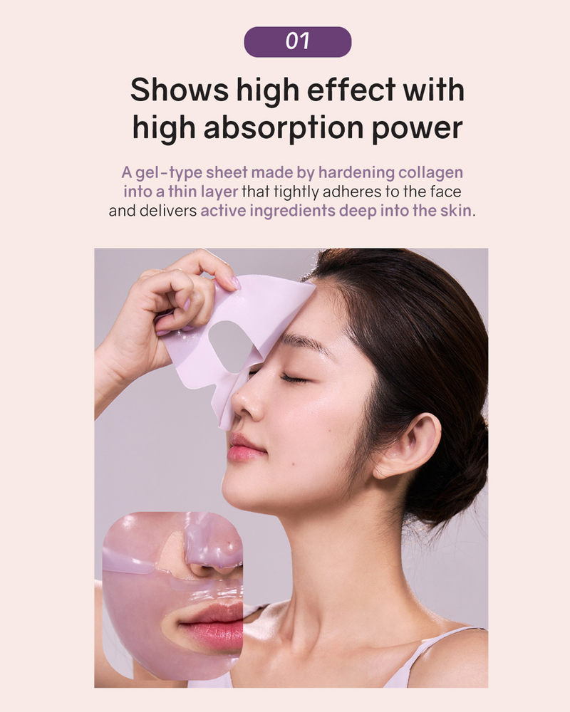 Luvum Slow Aging Phyto Collagen Gel Mask