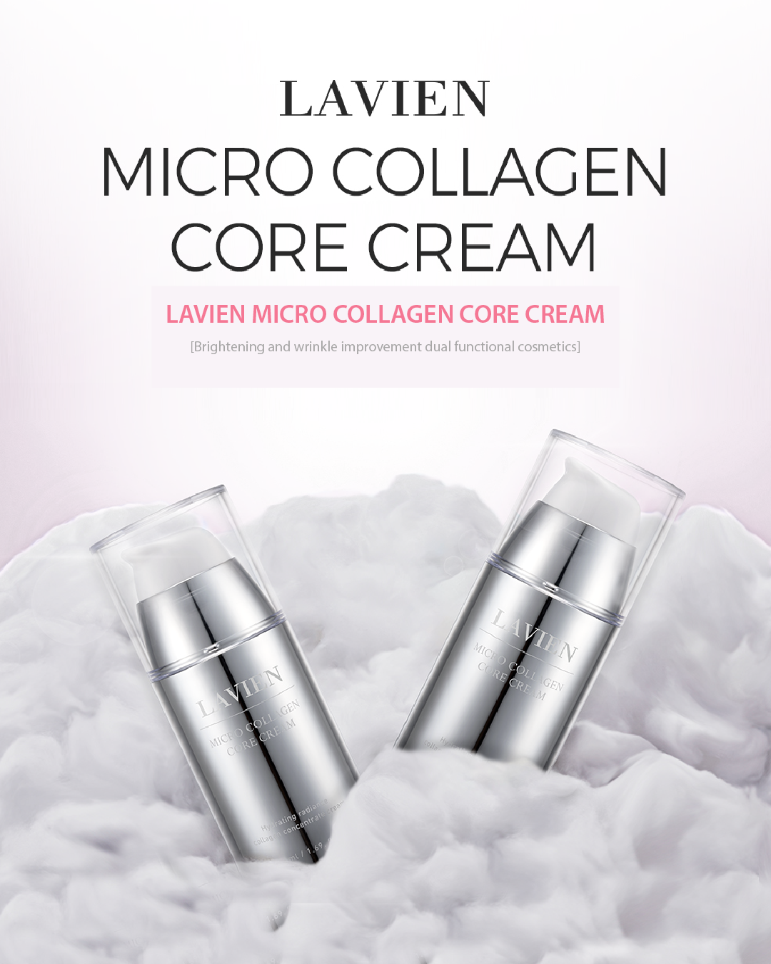 【高額売筋】 送料無料 パック Collagen Core Cream – LAVIEN Micro 内祝い パック・フェイスマスク