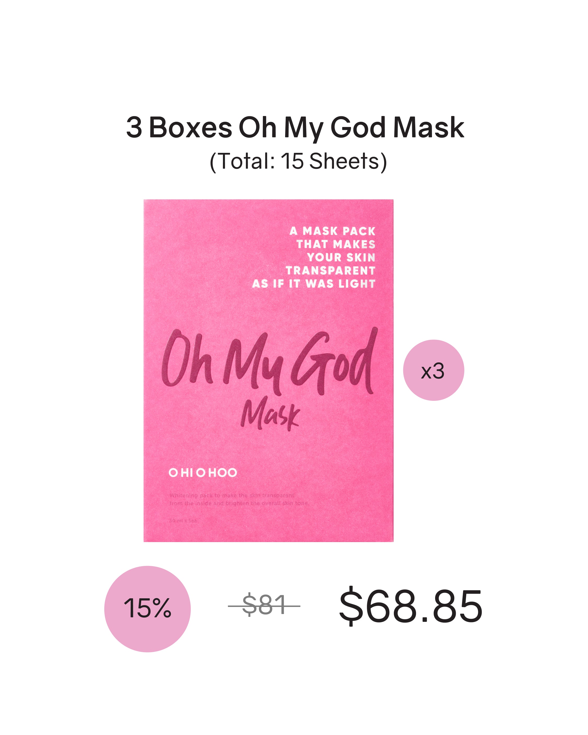 [Online Exclusive] OHIOHOO Oh My God Mask