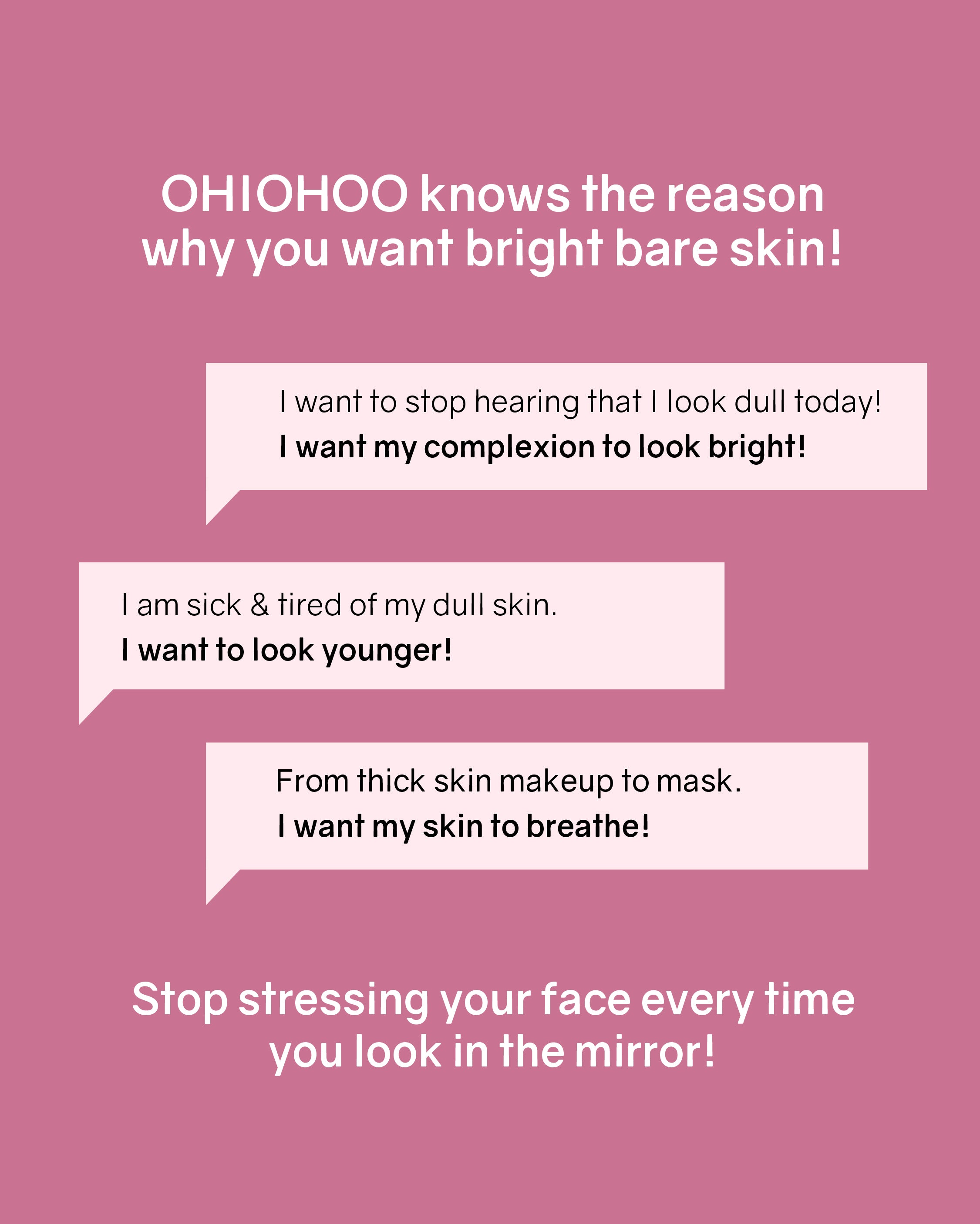 [PROMO] OHIOHOO Oh My God Line