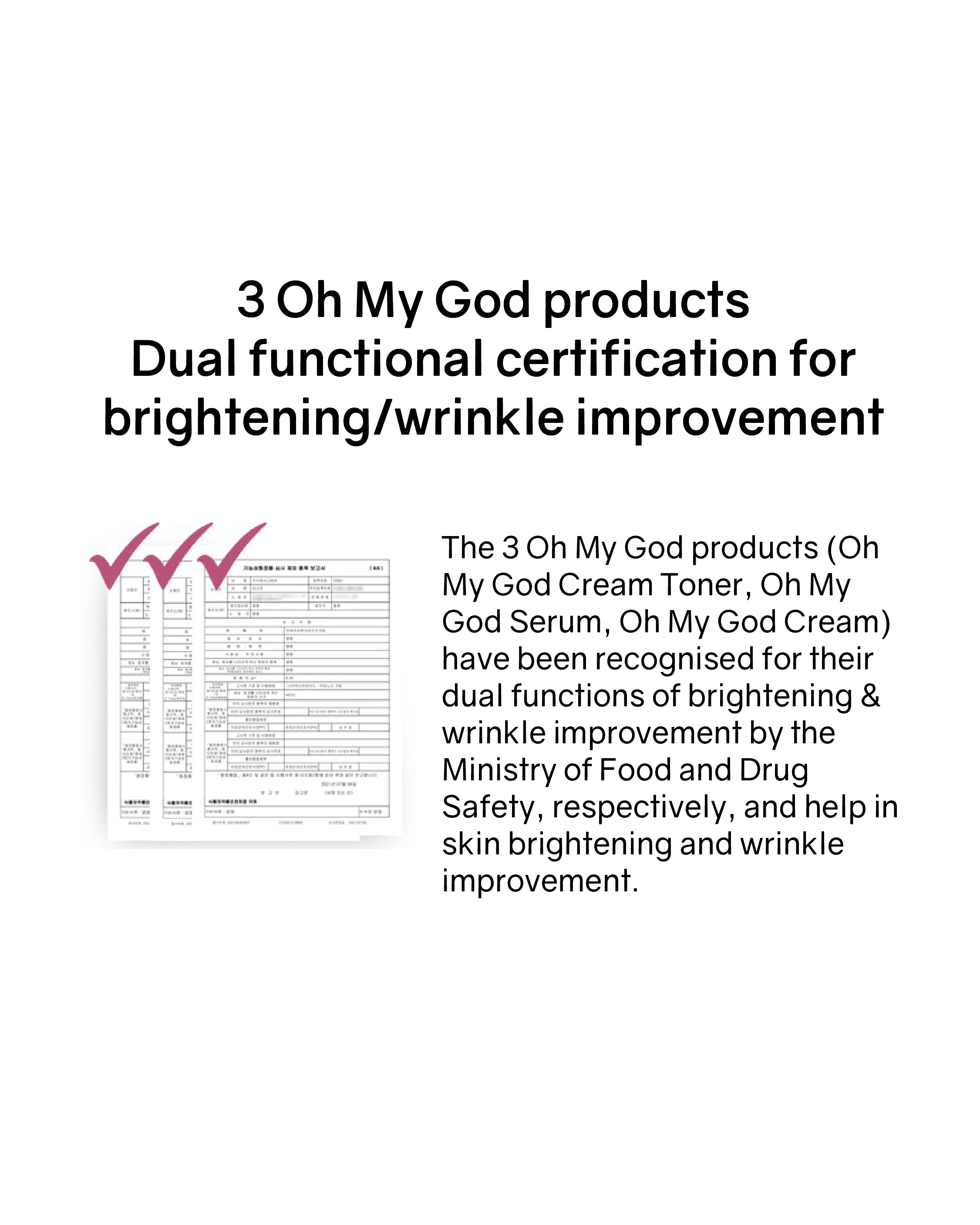 [Online Exclusive] OHIOHOO Oh My God Serum