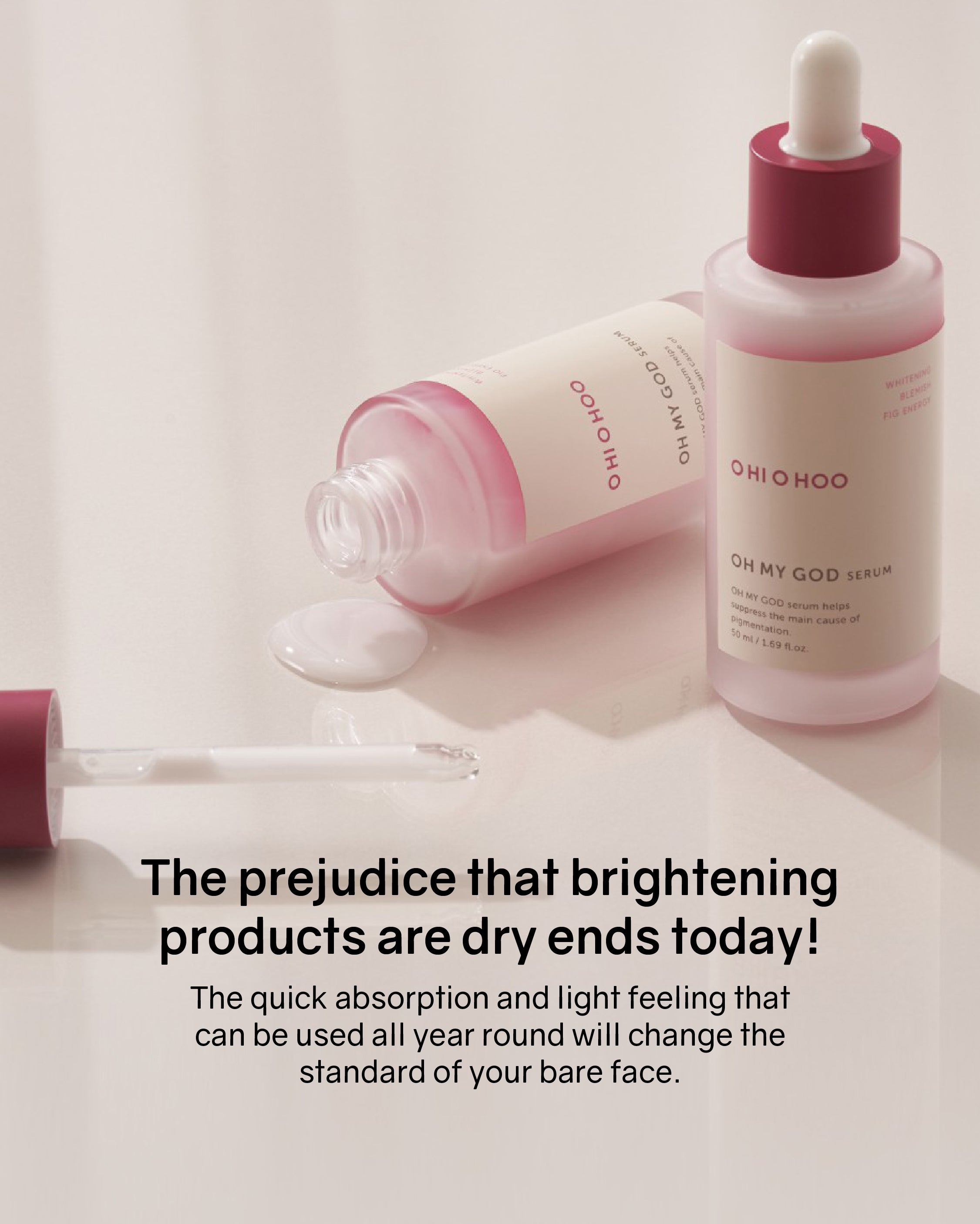 [Online Exclusive] OHIOHOO Oh My God Serum