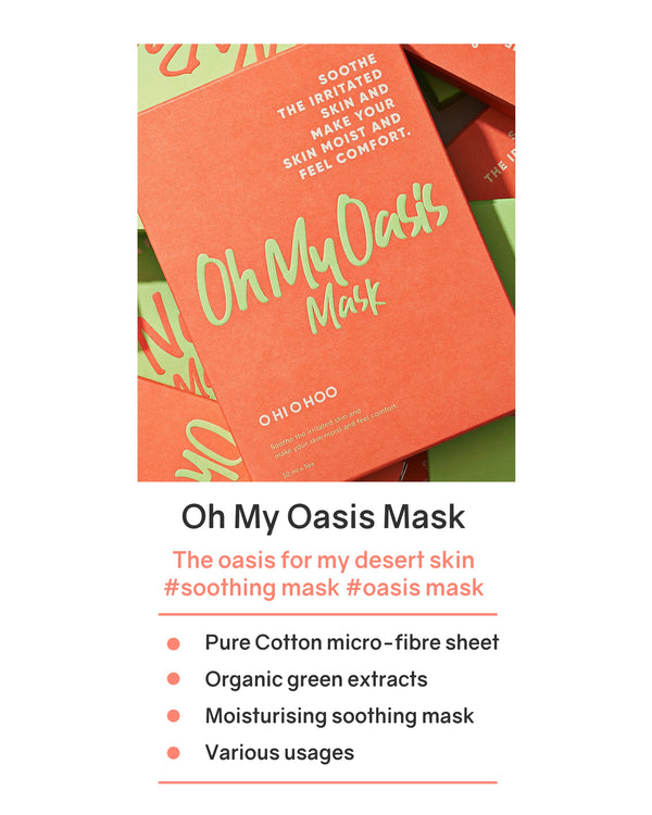 [PROMO] OHIOHOO Oh My Oasis Mask