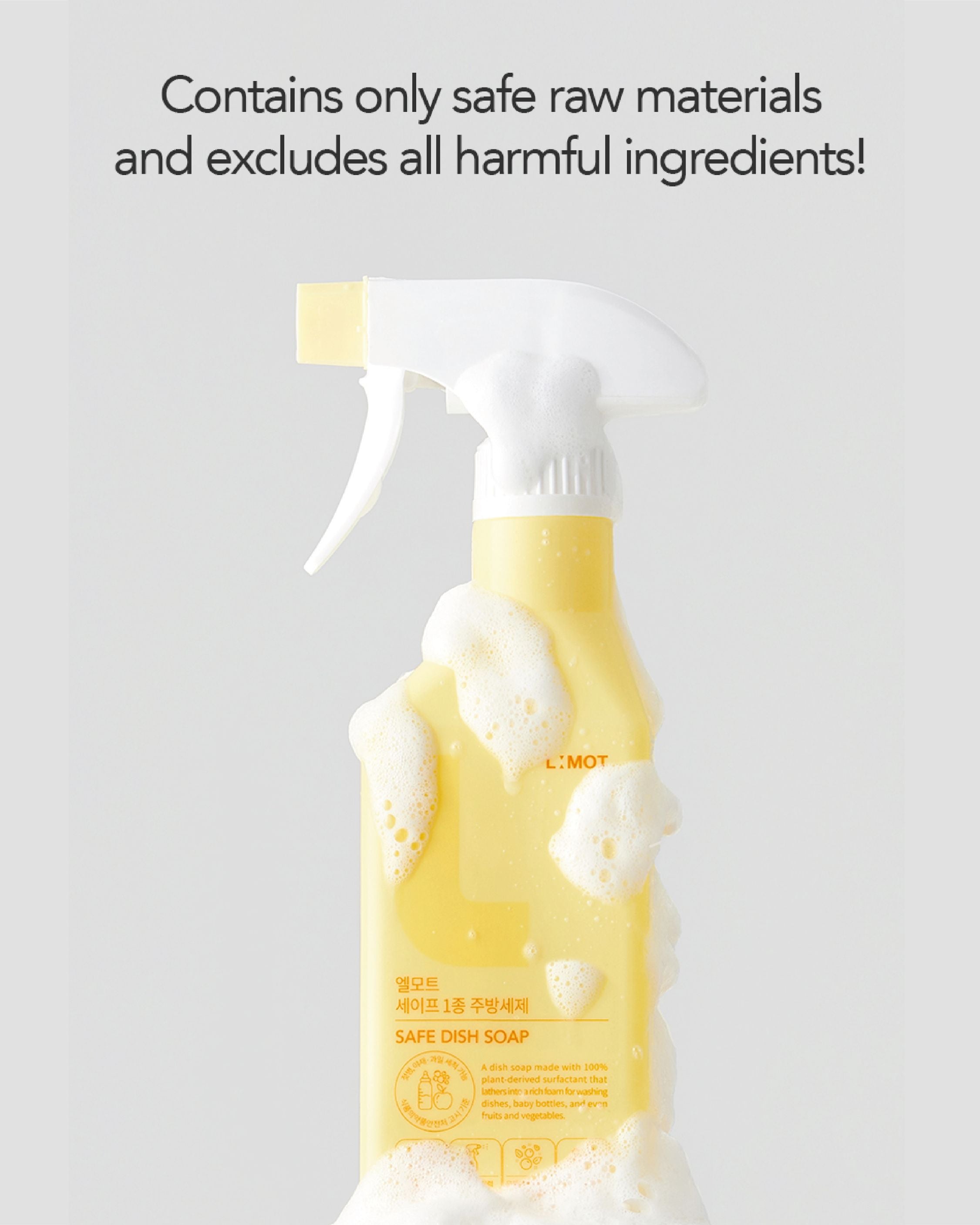 L:MOT Safe Dish Soap