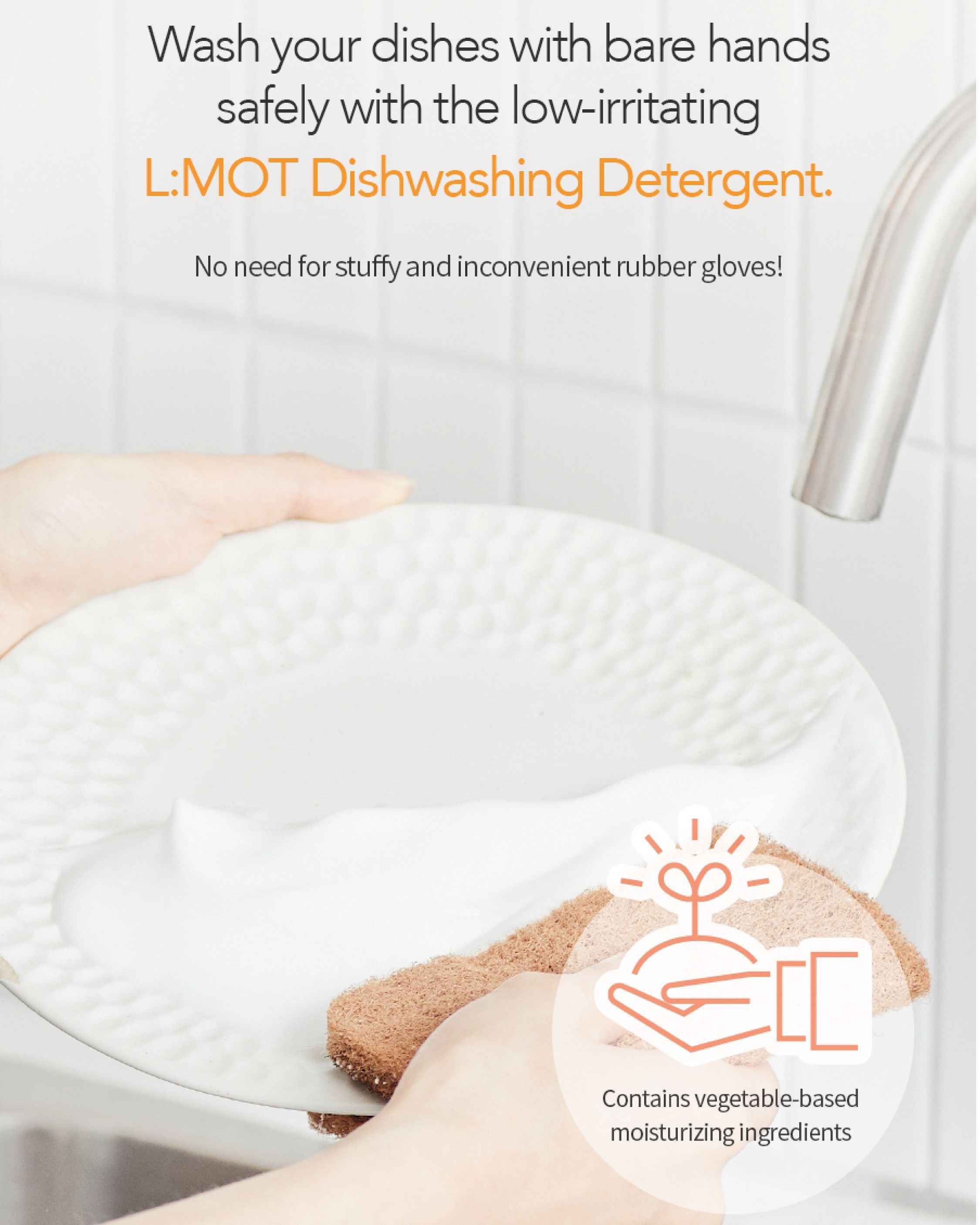 L:MOT Safe Dish Soap