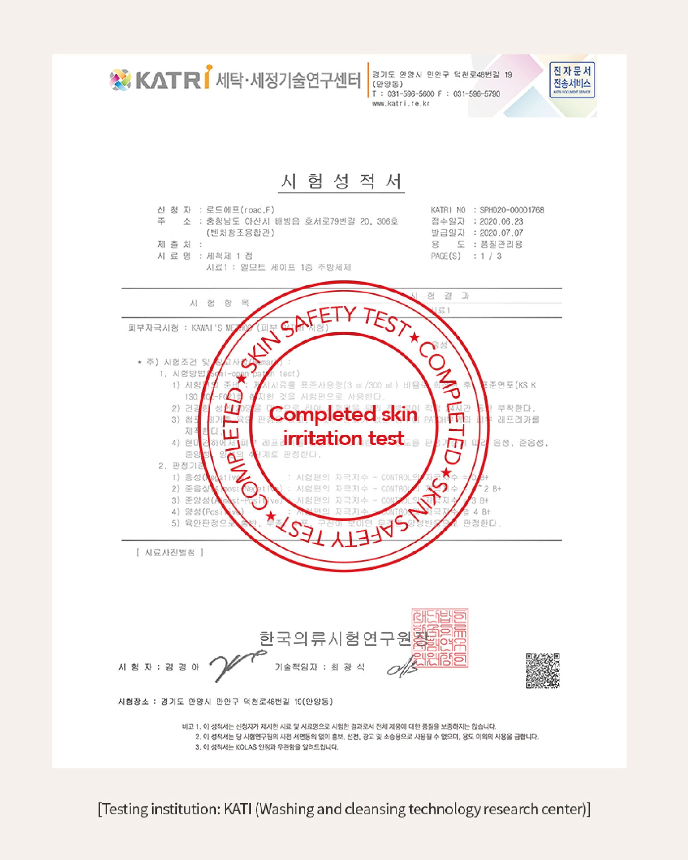 L:MOT Safe Dish Soap