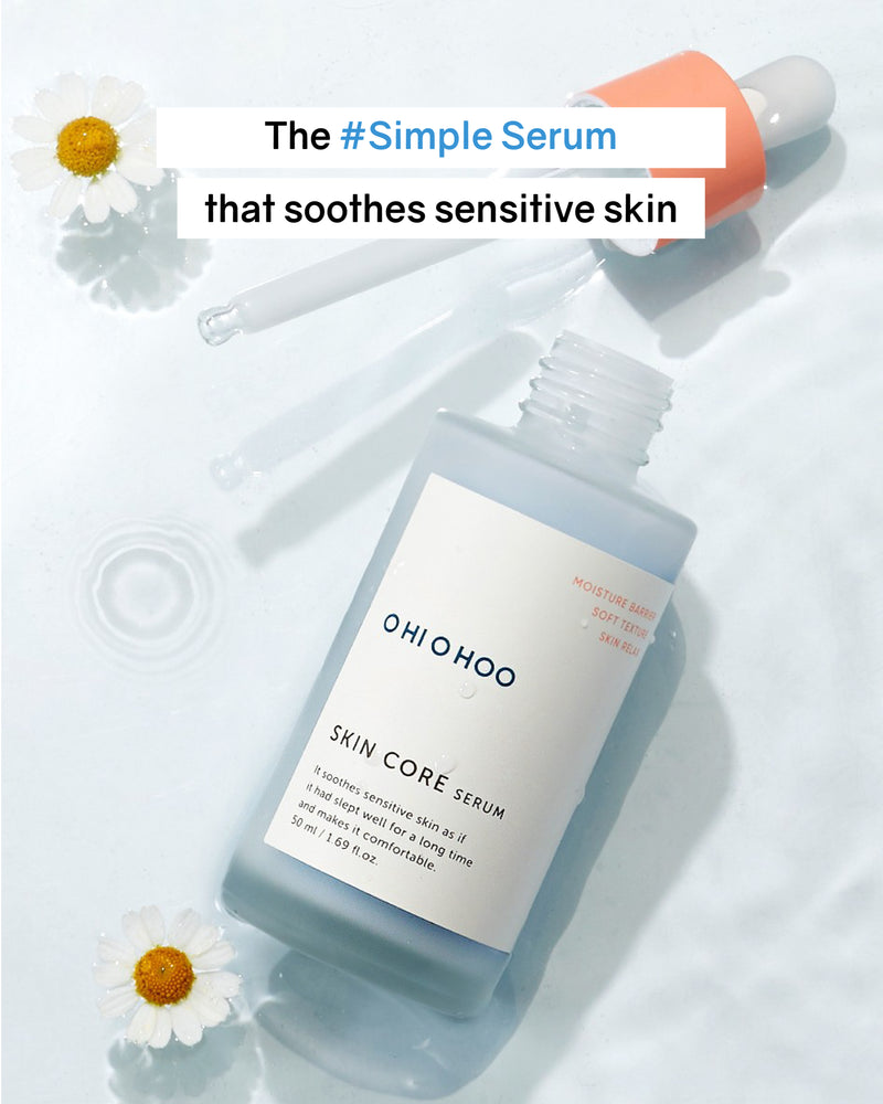 [PROMO] OHIOHOO Skin Core Serum