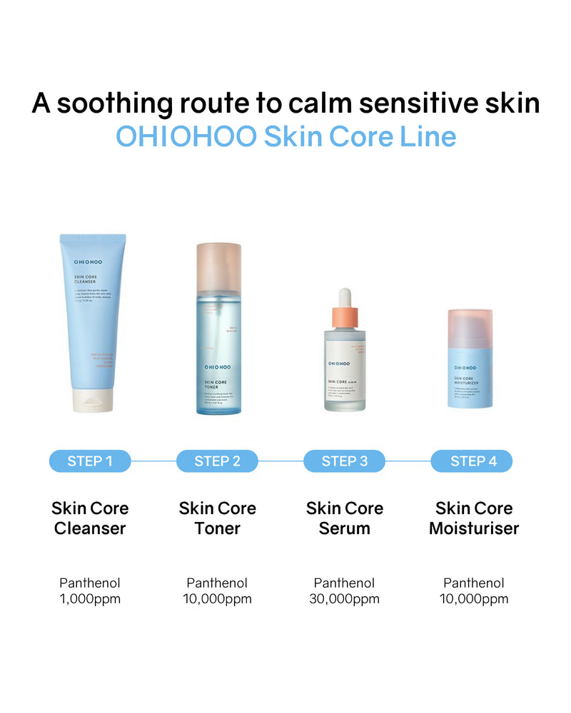 [PROMO] OHIOHOO Skin Core Serum